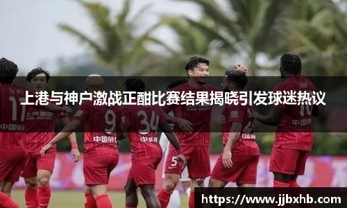 williamhill官方网站