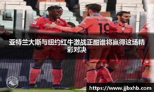 威廉希尔williamhill