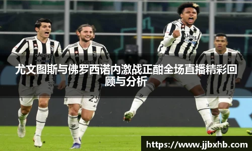 威廉希尔williamhill